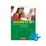 کتاب Studio d Sprachtraining B1