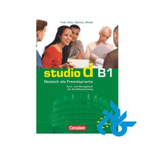 کتاب Studio d Sprachtraining B1