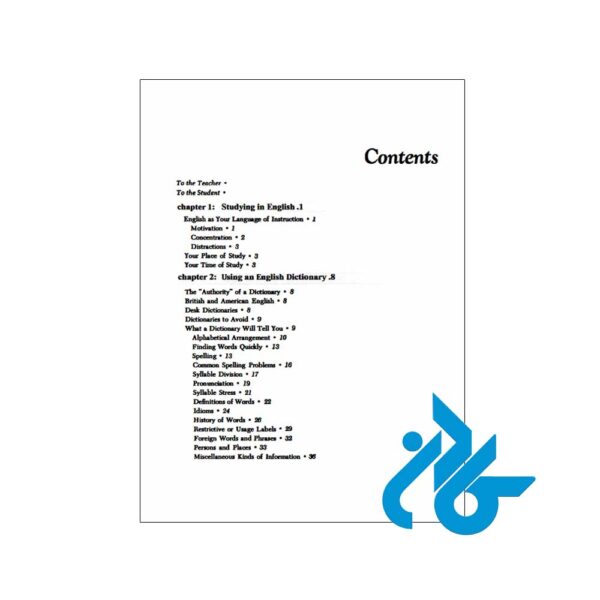 Study-Skills-pic3