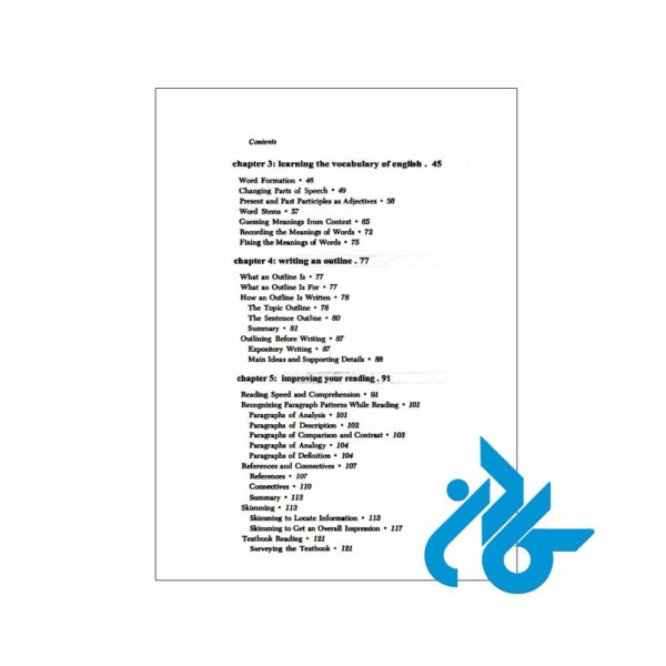 Study-Skills-pic4