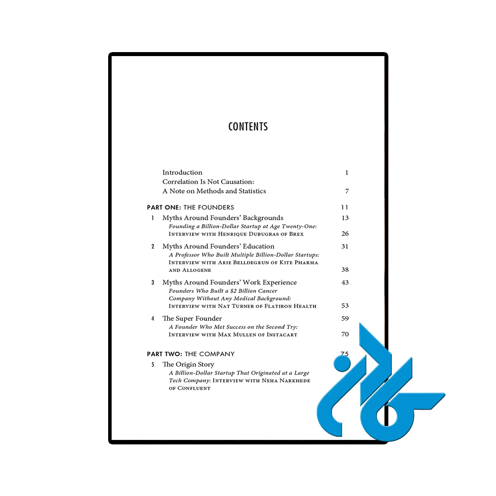 Super Founders-pic2 کتاب Super Founders (کتاب بنیانگذاران بزرگ) - تصویر 2