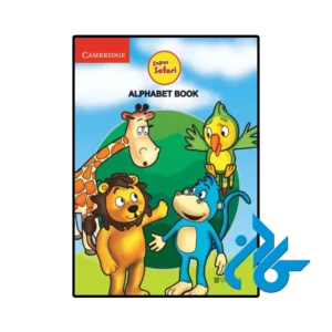 کتاب super safari alphabet book