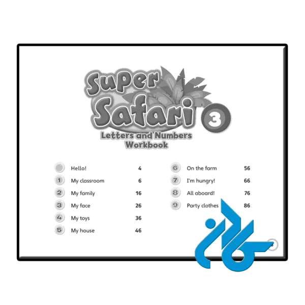 کتاب Super Safari Level 3 Letters and Numbers Workbook - تصویر 2