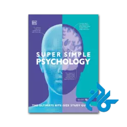 کتاب super simple psychology