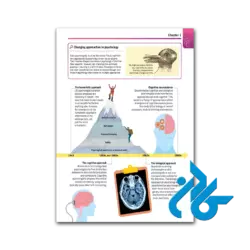 قیمت کتاب super simple psychology