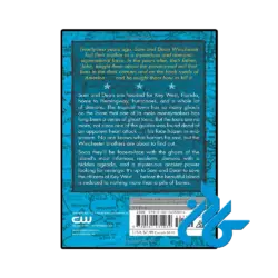 کتاب Supernatural Bone Key (رمان ماوراءالطبیعه کلید استخوان) - تصویر 4