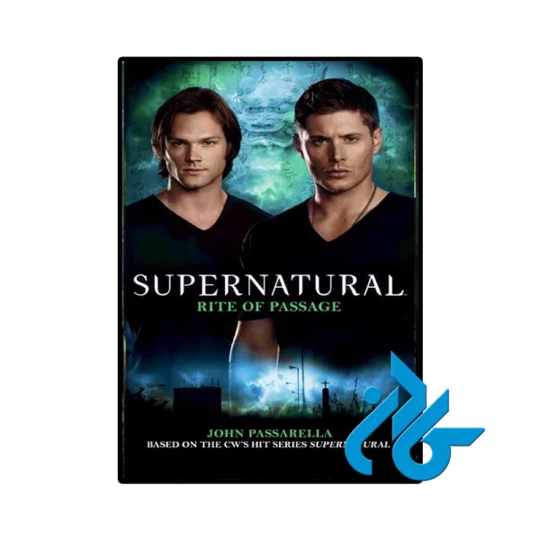 کتاب Supernatural Rite of Passage