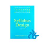 کتاب Syllabus Design