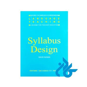 کتاب Syllabus Design