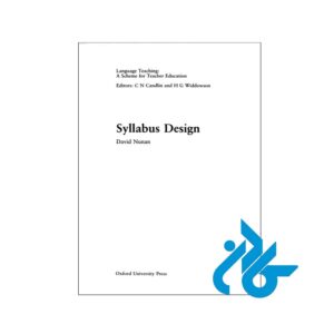 Syllabus-Design-pic2