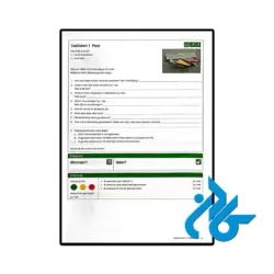 عکس کتاب taal compleet b1 praktijkboek