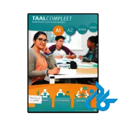 کتاب taal compleet nederlands voor anderstaligen a1