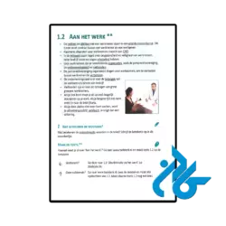 قیمت کتاب taal compleet nederlands voor anderstaligen knm