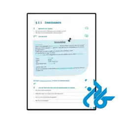 خرید کتاب taal sterk nederlands voor anderstaligen b1