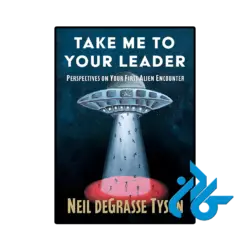 کتاب take me to your leader