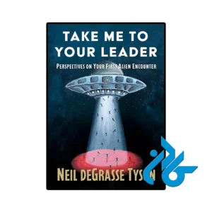 کتاب take me to your leader