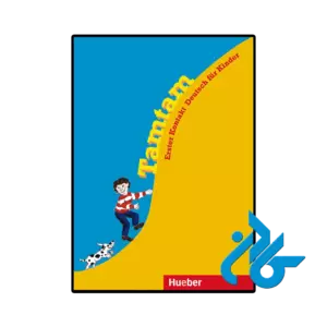کتاب آلمانی tamtam erster kontakt deutsch fur kinder