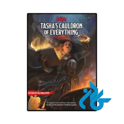 کتاب tashas cauldron of everything