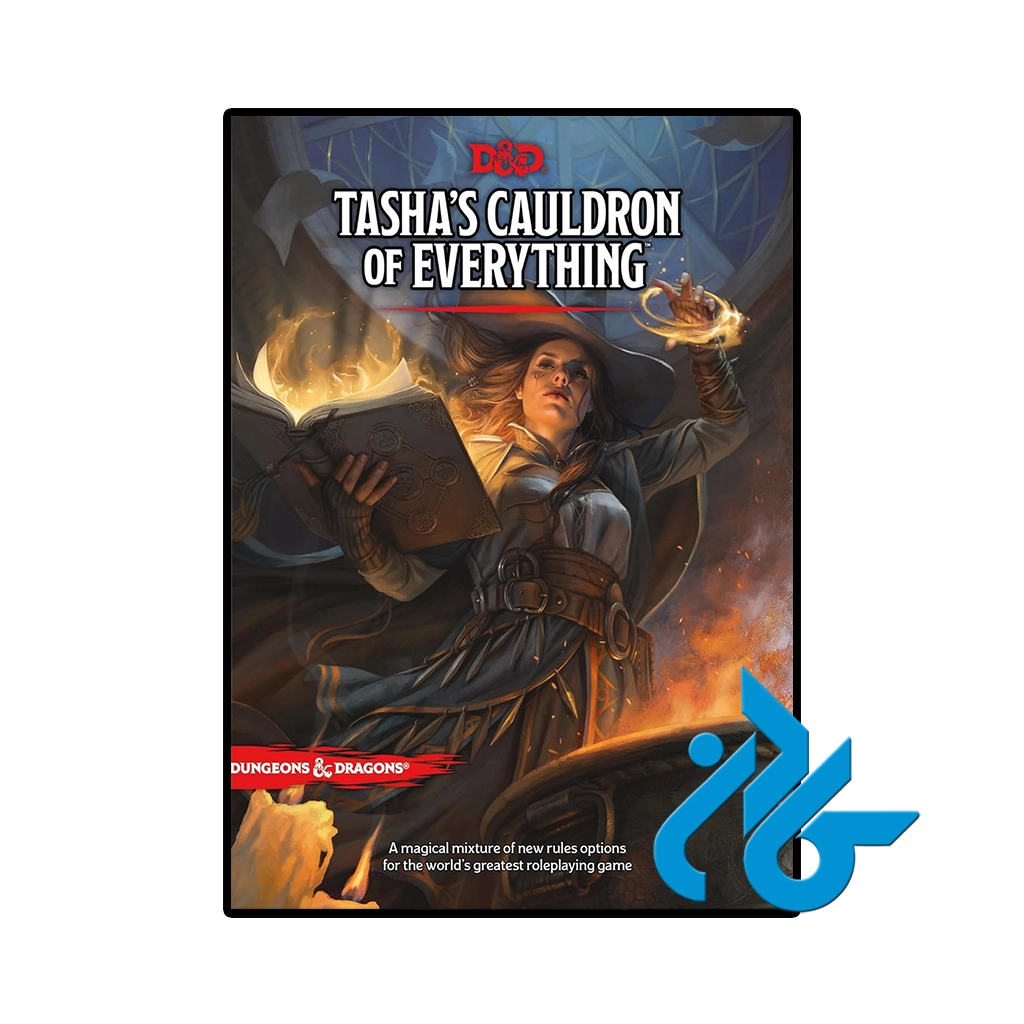 کتاب tashas cauldron of everything