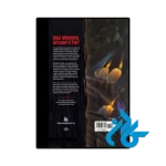 عکس کتاب tashas cauldron of everything