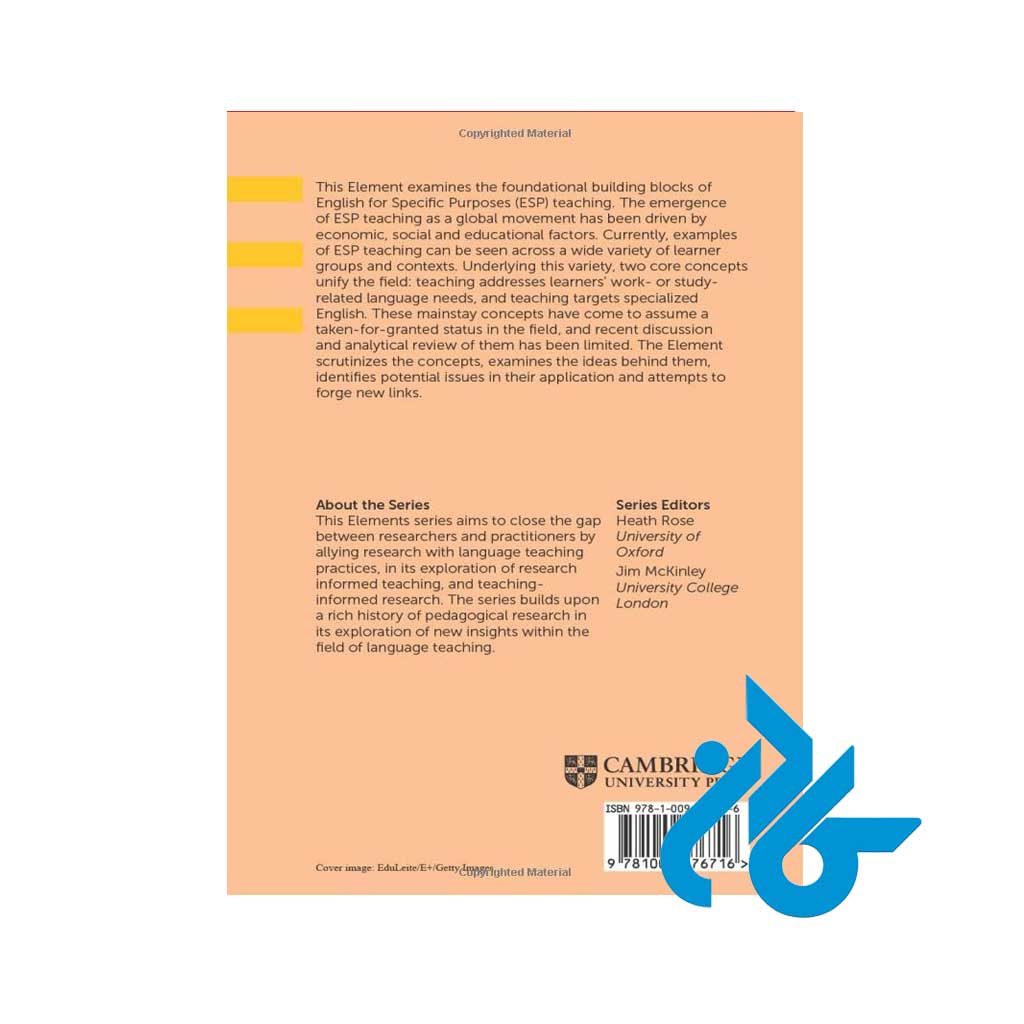 تصویر پشت جلد کتاب Technology and Language Teaching