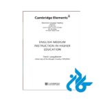 تصویر اول مشخصات کتاب Technology and Language Teaching