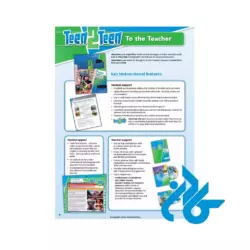 تصویر اول معرفی کتاب Teen 2 Teen Four Teachers book 4th