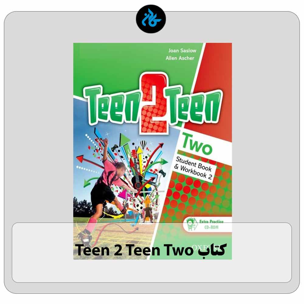 کتاب Teen 2 Teen Two