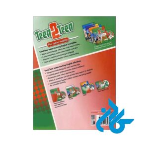 خرید کتاب Teen 2 Teen Two