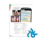 قیمت کتاب Teen 2 Teen Two