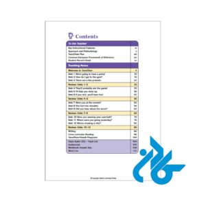 تصویر فهرست مطالب کتاب Teen 2 Teen three Teachers book 4th