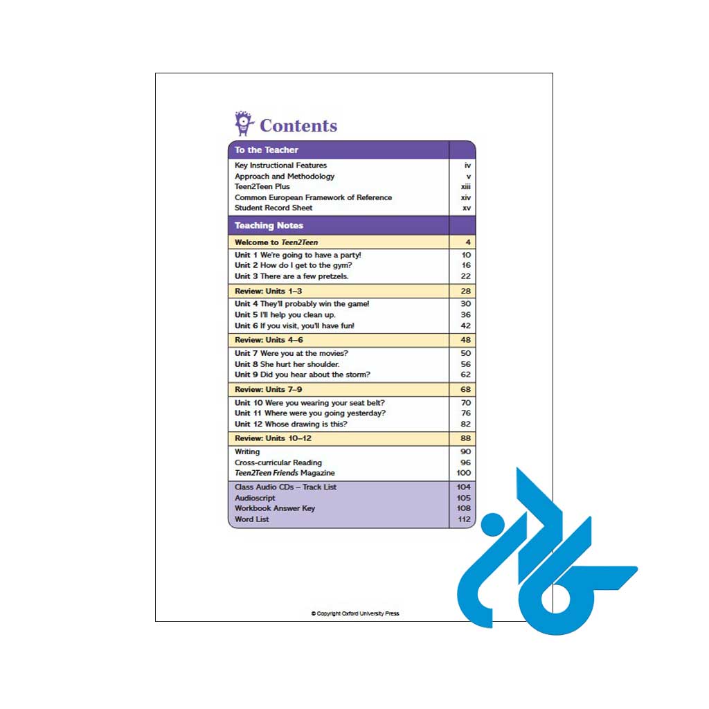 تصویر فهرست مطالب کتاب Teen 2 Teen three Teachers book 4th