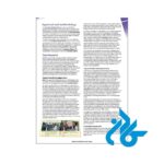 تصویر اول معرفی کتاب Teen 2 Teen three Teachers book 4th