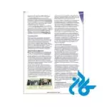 تصویر اول معرفی کتاب Teen 2 Teen three Teachers book 4th