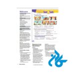 تصویر اول محتوای کتاب Teen 2 Teen three Teachers book 4th