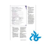 تصویر دوم محتوای کتاب Teen 2 Teen three Teachers book 4th