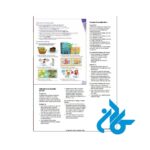 تصویر سوم محتوای کتاب Teen 2 Teen three Teachers book 4th