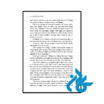 نمونه عکس صفحه دوم کتاب Tell Me Softly