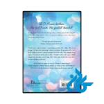 عکس پشت جلد کتاب Tell Me Softly