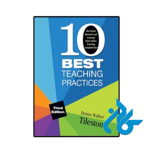 کتاب ten best teaching practices