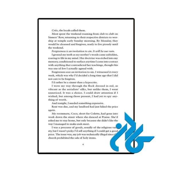 کتاب Terror at the Gates (رمان وحشت پشت دروازه‌ها) - تصویر 3