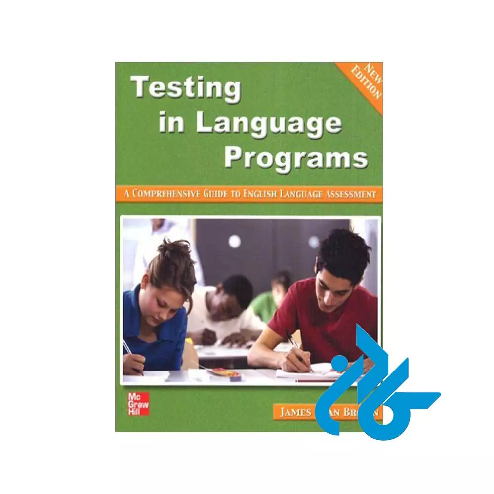 کتاب Testing in Language Programs