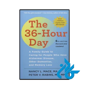 کتاب The 36 Hour Day (کتاب روز ۳۶ ساعته)