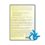 عکس پشت جلد کتاب The 36 Hour Day