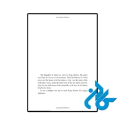 قیمت کتاب the 500 hats of bartholomew cubbins