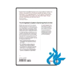 عکس کتاب the ai engineers guide to surviving the eu ai act