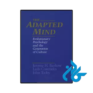 کتاب the adapted mind