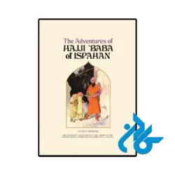 کتاب the adventures of hajji baba of ispahan