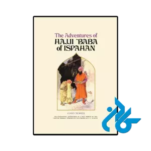 کتاب the adventures of hajji baba of ispahan