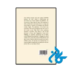 خرید کتاب the adventures of hajji baba of ispahan